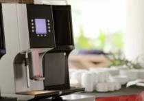 Distributori automatici di bevande