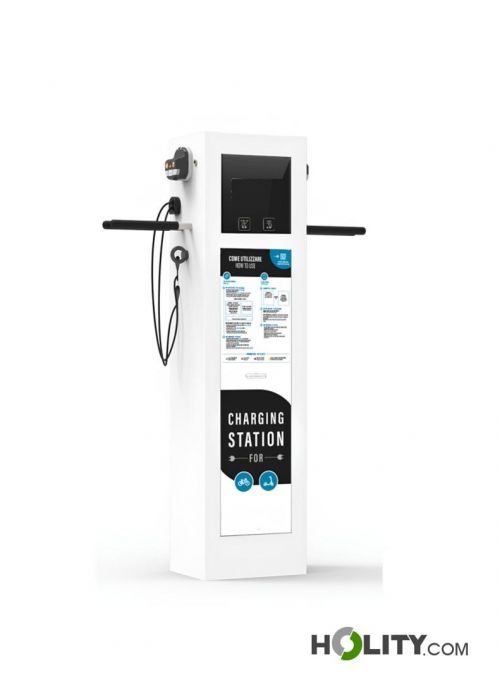 Colonnina ricarica e manutenzione bici h987_01