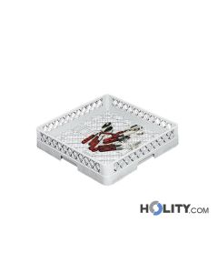 Cestello per lavastoviglie con maglia stretta h1032_03