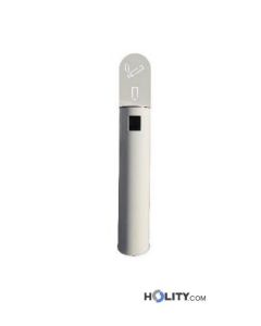posacenere-a-parete-in-acciaio-zincato-h109-278