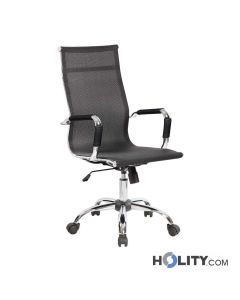 sedia-presidenziale-in-rete-h122_70