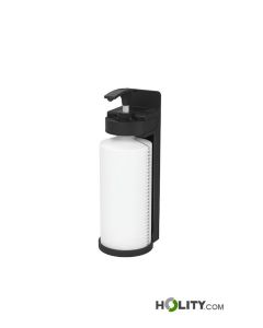 flacone-con-supporto-murale-h20_223