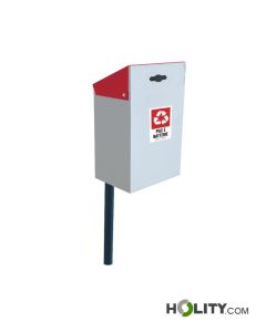 spent-battery-container-with-lid-h287_376