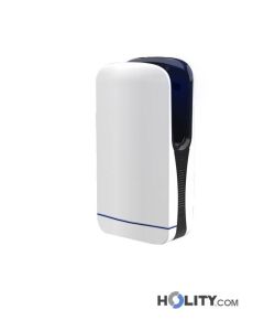 asciugamani-elettrico-per-bagni-pubblici-h31-264