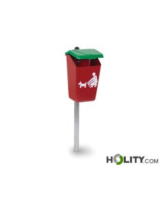contenitore-per-deiezioni-canine-per-parchi-h35029