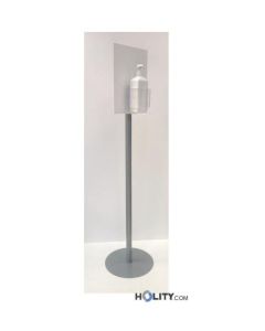 colonna-per-flacone-igienizzante-mani-h444-05