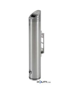 posacenere-da-parete-in-alluminio-h468-15