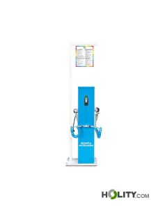 gonfiatore-per-materassini-h859_37