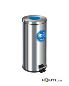 indoor-waste-sorting-bin-h957-46