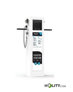colonnina-ricarica-e-manutenzione-bici-h987-01