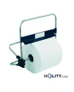 portarotolo-da-parete-in-acciaio-inox-h21864