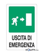 segnali-di-emergenza-in-alluminio-h28010