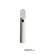 posacenere-a-parete-in-acciaio-zincato-h109-278
