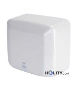 asciugamani-elettrico-ad-aria-antivandalo-h11001