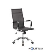 sedia-presidenziale-in-rete-h122_70