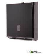 dispenser-carta-asciugamani-c-v-z-in-acciaio-h18502