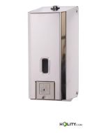 distributore-per-sapone-liquido-in-inox-h18509