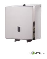 distributore-di-carta-igienica-rotolo-jumbo-in-acciaio-inox-h18510