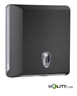 dispenser-di-carta-asciugamani-h218-204