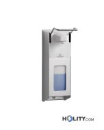 distributore-di-disinfettante-mani-h220-310