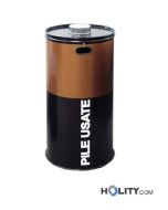 Contenitore per pile esauste in acciaio h22105