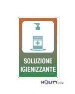 cartello-segnaletico-per-indicare-la-soluzione-igienizzante-h31_198