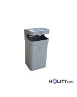 cestino-gettacarte-con-posacenere-h332-10