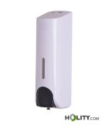 distributore-di-sapone-h438_275