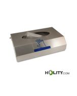 dispenser-per-guanti-h509-23