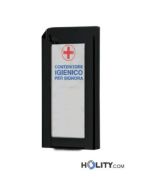 dispenser-portasacchetti-igienici-per-bagno-pubblico-h520-04