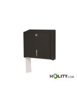 dispenser-per-rotolo-carta-igienica-h520-43