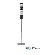 piantana-termoscanner-con-dispenser-igienizzante-h543-18