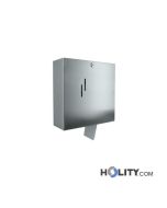 dispenser-rotolone-igienico-in-acciaio-h637-04