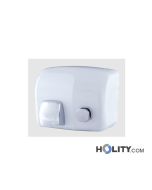 asciugamani-elettrici-ad-aria-con-pulsante-h660-16