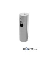 posacenere-a-parete-h26504