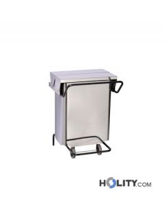 contenitore-per-rifiuti-mobile-a-pedale-ad-apertura-centrale-h2090