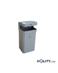 cestino-gettacarte-con-posacenere-h332-10