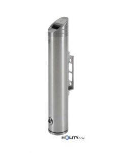 posacenere-da-parete-in-alluminio-h468-15