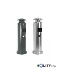 cestino-da-esterno-con-posacenere-h738_47