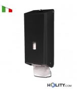 dispenser-carta-igienica-interfogliata-in-acciaio-h18504