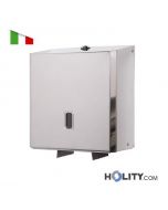 distributore-di-carta-igienica-rotolo-jumbo-in-acciaio-inox-h18510