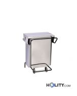 contenitore-per-rifiuti-mobile-a-pedale-ad-apertura-centrale-h2090