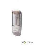 distributore-di-sapone-per-hotel-h20-229
