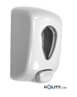 dosatore-di-sapone-liquido-capacit-1000-ml-h21897