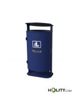 cestino-per-raccolta-rifiuti-in-acciaio-h223-14