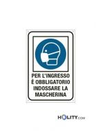cartello-per-ingresso-indossando-la-mascherina-h31_196