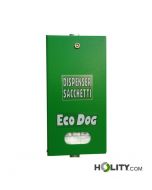 dispenser-sacchetti-per-raccolta-deiezioni-canine-h32621