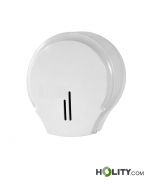 dispenser-di-carta-igienica-a-parete-h438-240