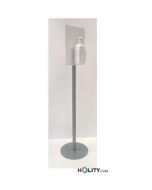 colonna-per-flacone-igienizzante-mani-h444-05