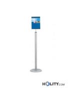 colonna-porta-depliant-h444_07